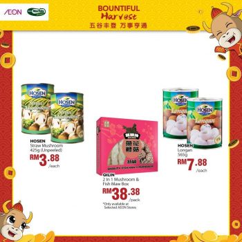 AEON-Chinese-New-Year-Promotion-27-350x350 - Johor Kedah Kelantan Kuala Lumpur Melaka Negeri Sembilan Online Store Pahang Penang Perak Perlis Promotions & Freebies Putrajaya Sabah Sarawak Selangor Supermarket & Hypermarket Terengganu 