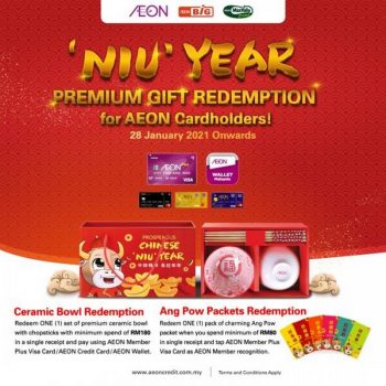 AEON-Chinese-New-Year-Promotion-37-350x350 - Johor Kedah Kelantan Kuala Lumpur Melaka Negeri Sembilan Pahang Penang Perak Perlis Promotions & Freebies Putrajaya Sabah Sarawak Selangor Supermarket & Hypermarket Terengganu 