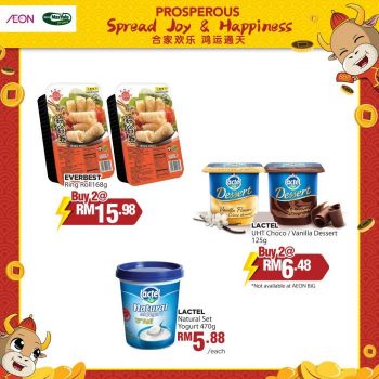 AEON-Chinese-New-Year-Promotion-4-1-350x350 - Johor Kedah Kelantan Kuala Lumpur Melaka Negeri Sembilan Online Store Pahang Penang Perak Perlis Promotions & Freebies Putrajaya Sabah Sarawak Selangor Supermarket & Hypermarket Terengganu 