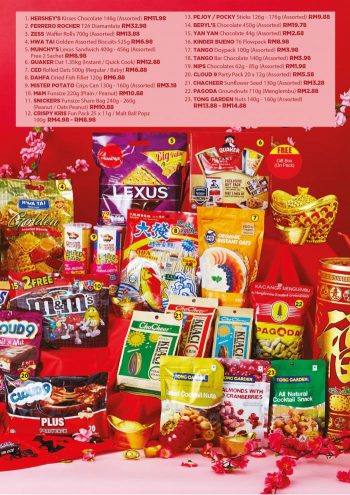 AEON-Chinese-New-Year-Promotion-4-350x495 - Johor Kedah Kelantan Kuala Lumpur Melaka Negeri Sembilan Pahang Penang Perak Perlis Promotions & Freebies Putrajaya Sabah Sarawak Selangor Supermarket & Hypermarket Terengganu 
