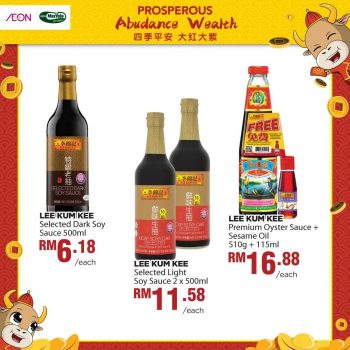 AEON-Chinese-New-Year-Promotion-7-1-350x350 - Johor Kedah Kelantan Kuala Lumpur Melaka Negeri Sembilan Online Store Pahang Penang Perak Perlis Promotions & Freebies Putrajaya Sabah Sarawak Selangor Supermarket & Hypermarket Terengganu 