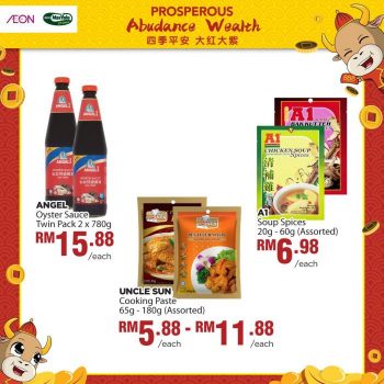 AEON-Chinese-New-Year-Promotion-9-1-350x350 - Johor Kedah Kelantan Kuala Lumpur Melaka Negeri Sembilan Online Store Pahang Penang Perak Perlis Promotions & Freebies Putrajaya Sabah Sarawak Selangor Supermarket & Hypermarket Terengganu 