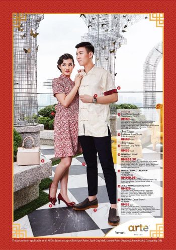 AEON-Chinese-New-Year-Promotion-Catalogue-1-350x495 - Johor Kedah Kelantan Kuala Lumpur Melaka Negeri Sembilan Pahang Penang Perak Perlis Promotions & Freebies Putrajaya Sabah Sarawak Selangor Supermarket & Hypermarket Terengganu 