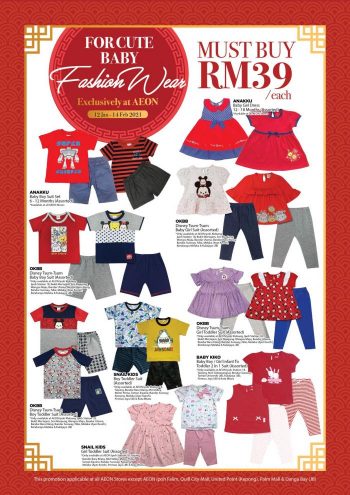 AEON-Chinese-New-Year-Promotion-Catalogue-15-350x495 - Johor Kedah Kelantan Kuala Lumpur Melaka Negeri Sembilan Pahang Penang Perak Perlis Promotions & Freebies Putrajaya Sabah Sarawak Selangor Supermarket & Hypermarket Terengganu 