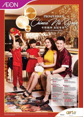 AEON-Chinese-New-Year-Promotion-Catalogue-350x495 - Johor Kedah Kelantan Kuala Lumpur Melaka Negeri Sembilan Pahang Penang Perak Perlis Promotions & Freebies Putrajaya Sabah Sarawak Selangor Supermarket & Hypermarket Terengganu 