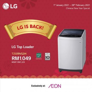 AEON-LG-Chinese-New-Year-Promotion-1-350x350 - Electronics & Computers Home Appliances Johor Kuala Lumpur Pahang Perak Promotions & Freebies Selangor Supermarket & Hypermarket 