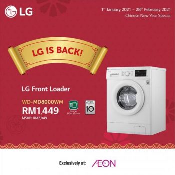 AEON-LG-Chinese-New-Year-Promotion-3-350x350 - Electronics & Computers Home Appliances Johor Kuala Lumpur Pahang Perak Promotions & Freebies Selangor Supermarket & Hypermarket 