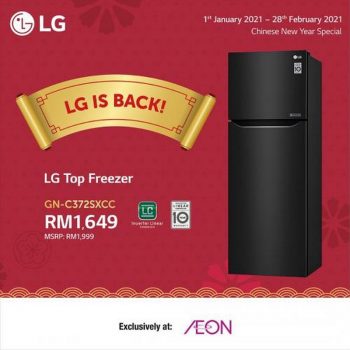 AEON-LG-Chinese-New-Year-Promotion-350x350 - Electronics & Computers Home Appliances Johor Kuala Lumpur Pahang Perak Promotions & Freebies Selangor Supermarket & Hypermarket 