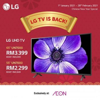 AEON-LG-Chinese-New-Year-Promotion-4-350x350 - Electronics & Computers Home Appliances Johor Kuala Lumpur Pahang Perak Promotions & Freebies Selangor Supermarket & Hypermarket 