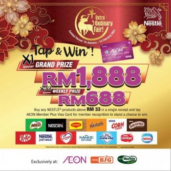 AEON-Nestle-CNY-Tap-Win-Contest-350x350 - Events & Fairs Johor Kedah Kelantan Kuala Lumpur Melaka Negeri Sembilan Pahang Penang Perak Perlis Putrajaya Sabah Sarawak Selangor Supermarket & Hypermarket Terengganu 
