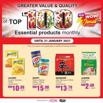 AEON-Top-100-Essential-Products-Promotion-10-350x350 - Johor Kedah Kelantan Kuala Lumpur Melaka Negeri Sembilan Online Store Pahang Penang Perak Perlis Promotions & Freebies Putrajaya Sabah Sarawak Selangor Supermarket & Hypermarket Terengganu 