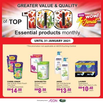 AEON-Top-100-Essential-Products-Promotion-13-350x350 - Johor Kedah Kelantan Kuala Lumpur Melaka Negeri Sembilan Online Store Pahang Penang Perak Perlis Promotions & Freebies Putrajaya Sabah Sarawak Selangor Supermarket & Hypermarket Terengganu 