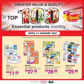 AEON-Top-100-Essential-Products-Promotion-14-350x350 - Johor Kedah Kelantan Kuala Lumpur Melaka Negeri Sembilan Online Store Pahang Penang Perak Perlis Promotions & Freebies Putrajaya Sabah Sarawak Selangor Supermarket & Hypermarket Terengganu 