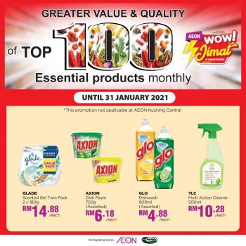 AEON-Top-100-Essential-Products-Promotion-15-350x350 - Johor Kedah Kelantan Kuala Lumpur Melaka Negeri Sembilan Online Store Pahang Penang Perak Perlis Promotions & Freebies Putrajaya Sabah Sarawak Selangor Supermarket & Hypermarket Terengganu 