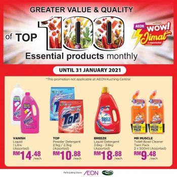 AEON-Top-100-Essential-Products-Promotion-16-350x350 - Johor Kedah Kelantan Kuala Lumpur Melaka Negeri Sembilan Online Store Pahang Penang Perak Perlis Promotions & Freebies Putrajaya Sabah Sarawak Selangor Supermarket & Hypermarket Terengganu 