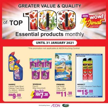 AEON-Top-100-Essential-Products-Promotion-17-350x350 - Johor Kedah Kelantan Kuala Lumpur Melaka Negeri Sembilan Online Store Pahang Penang Perak Perlis Promotions & Freebies Putrajaya Sabah Sarawak Selangor Supermarket & Hypermarket Terengganu 