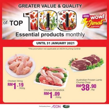 AEON-Top-100-Essential-Products-Promotion-350x350 - Johor Kedah Kelantan Kuala Lumpur Melaka Negeri Sembilan Online Store Pahang Penang Perak Perlis Promotions & Freebies Putrajaya Sabah Sarawak Selangor Supermarket & Hypermarket Terengganu 