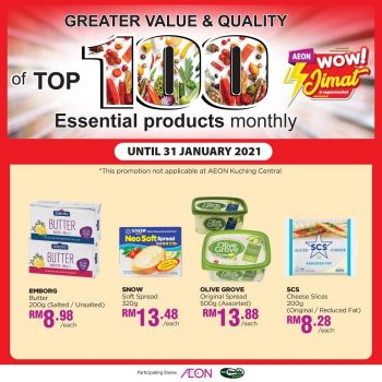 AEON-Top-100-Essential-Products-Promotion-4-350x350 - Johor Kedah Kelantan Kuala Lumpur Melaka Negeri Sembilan Online Store Pahang Penang Perak Perlis Promotions & Freebies Putrajaya Sabah Sarawak Selangor Supermarket & Hypermarket Terengganu 