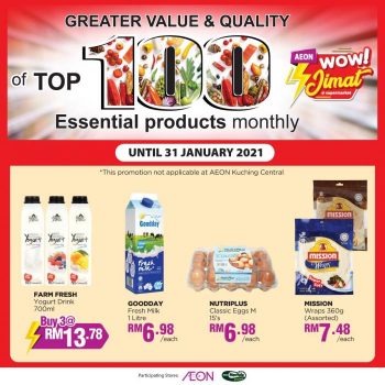 AEON-Top-100-Essential-Products-Promotion-5-350x350 - Johor Kedah Kelantan Kuala Lumpur Melaka Negeri Sembilan Online Store Pahang Penang Perak Perlis Promotions & Freebies Putrajaya Sabah Sarawak Selangor Supermarket & Hypermarket Terengganu 