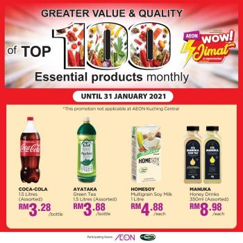 AEON-Top-100-Essential-Products-Promotion-6-350x350 - Johor Kedah Kelantan Kuala Lumpur Melaka Negeri Sembilan Online Store Pahang Penang Perak Perlis Promotions & Freebies Putrajaya Sabah Sarawak Selangor Supermarket & Hypermarket Terengganu 