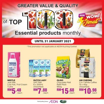 AEON-Top-100-Essential-Products-Promotion-7-350x350 - Johor Kedah Kelantan Kuala Lumpur Melaka Negeri Sembilan Online Store Pahang Penang Perak Perlis Promotions & Freebies Putrajaya Sabah Sarawak Selangor Supermarket & Hypermarket Terengganu 