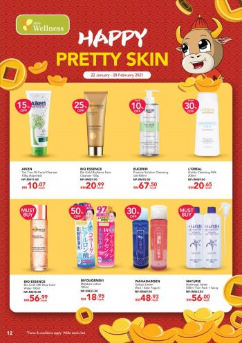 AEON-Wellness-Chinese-New-Year-Promotion-11-350x495 - Beauty & Health Health Supplements Johor Kedah Kelantan Kuala Lumpur Melaka Negeri Sembilan Online Store Pahang Penang Perak Perlis Personal Care Promotions & Freebies Putrajaya Sabah Sarawak Selangor Terengganu
