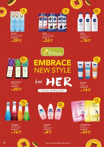 AEON-Wellness-Chinese-New-Year-Promotion-13-350x495 - Beauty & Health Health Supplements Johor Kedah Kelantan Kuala Lumpur Melaka Negeri Sembilan Online Store Pahang Penang Perak Perlis Personal Care Promotions & Freebies Putrajaya Sabah Sarawak Selangor Terengganu