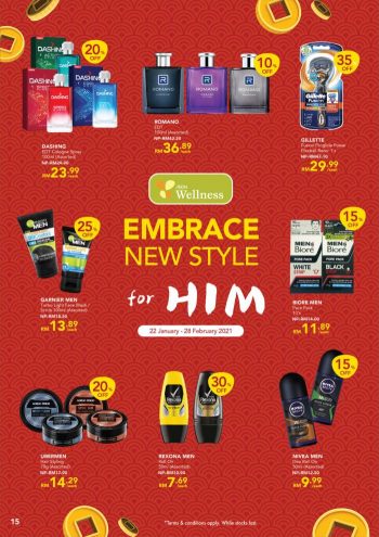 AEON-Wellness-Chinese-New-Year-Promotion-14-350x495 - Beauty & Health Health Supplements Johor Kedah Kelantan Kuala Lumpur Melaka Negeri Sembilan Online Store Pahang Penang Perak Perlis Personal Care Promotions & Freebies Putrajaya Sabah Sarawak Selangor Terengganu