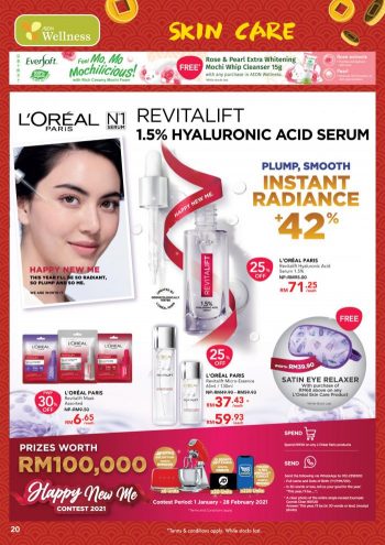 AEON-Wellness-Chinese-New-Year-Promotion-19-350x495 - Beauty & Health Health Supplements Johor Kedah Kelantan Kuala Lumpur Melaka Negeri Sembilan Online Store Pahang Penang Perak Perlis Personal Care Promotions & Freebies Putrajaya Sabah Sarawak Selangor Terengganu