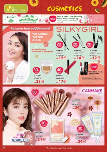 AEON-Wellness-Chinese-New-Year-Promotion-23-350x495 - Beauty & Health Health Supplements Johor Kedah Kelantan Kuala Lumpur Melaka Negeri Sembilan Online Store Pahang Penang Perak Perlis Personal Care Promotions & Freebies Putrajaya Sabah Sarawak Selangor Terengganu