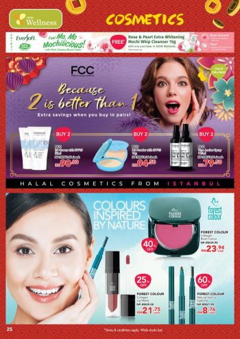 AEON-Wellness-Chinese-New-Year-Promotion-24-350x495 - Beauty & Health Health Supplements Johor Kedah Kelantan Kuala Lumpur Melaka Negeri Sembilan Online Store Pahang Penang Perak Perlis Personal Care Promotions & Freebies Putrajaya Sabah Sarawak Selangor Terengganu
