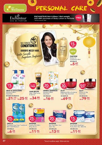 AEON-Wellness-Chinese-New-Year-Promotion-26-350x495 - Beauty & Health Health Supplements Johor Kedah Kelantan Kuala Lumpur Melaka Negeri Sembilan Online Store Pahang Penang Perak Perlis Personal Care Promotions & Freebies Putrajaya Sabah Sarawak Selangor Terengganu