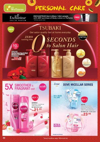 AEON-Wellness-Chinese-New-Year-Promotion-29-350x495 - Beauty & Health Health Supplements Johor Kedah Kelantan Kuala Lumpur Melaka Negeri Sembilan Online Store Pahang Penang Perak Perlis Personal Care Promotions & Freebies Putrajaya Sabah Sarawak Selangor Terengganu
