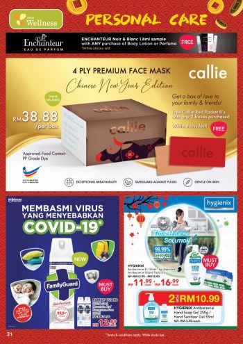 AEON-Wellness-Chinese-New-Year-Promotion-30-350x495 - Beauty & Health Health Supplements Johor Kedah Kelantan Kuala Lumpur Melaka Negeri Sembilan Online Store Pahang Penang Perak Perlis Personal Care Promotions & Freebies Putrajaya Sabah Sarawak Selangor Terengganu