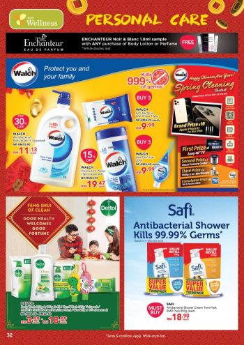 AEON-Wellness-Chinese-New-Year-Promotion-31-350x495 - Beauty & Health Health Supplements Johor Kedah Kelantan Kuala Lumpur Melaka Negeri Sembilan Online Store Pahang Penang Perak Perlis Personal Care Promotions & Freebies Putrajaya Sabah Sarawak Selangor Terengganu