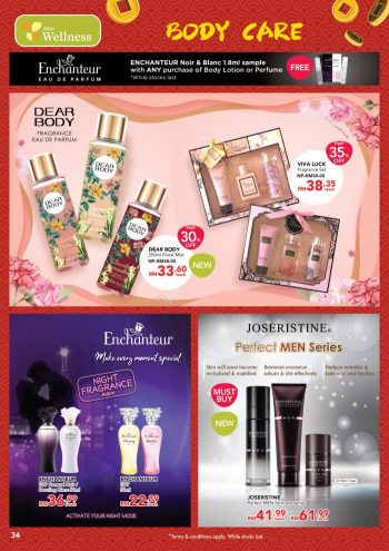 AEON-Wellness-Chinese-New-Year-Promotion-33-350x495 - Beauty & Health Health Supplements Johor Kedah Kelantan Kuala Lumpur Melaka Negeri Sembilan Online Store Pahang Penang Perak Perlis Personal Care Promotions & Freebies Putrajaya Sabah Sarawak Selangor Terengganu