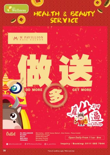 AEON-Wellness-Chinese-New-Year-Promotion-37-350x495 - Beauty & Health Health Supplements Johor Kedah Kelantan Kuala Lumpur Melaka Negeri Sembilan Online Store Pahang Penang Perak Perlis Personal Care Promotions & Freebies Putrajaya Sabah Sarawak Selangor Terengganu