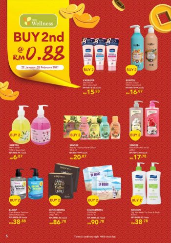 AEON-Wellness-Chinese-New-Year-Promotion-4-350x495 - Beauty & Health Health Supplements Johor Kedah Kelantan Kuala Lumpur Melaka Negeri Sembilan Online Store Pahang Penang Perak Perlis Personal Care Promotions & Freebies Putrajaya Sabah Sarawak Selangor Terengganu 