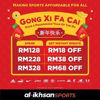 Al-ikhsan-Sports-CNY-Promotion-350x350 - Apparels Fashion Accessories Fashion Lifestyle & Department Store Footwear Johor Kedah Kelantan Kuala Lumpur Melaka Negeri Sembilan Online Store Pahang Penang Perak Perlis Promotions & Freebies Putrajaya Sabah Sarawak Selangor Sportswear Terengganu 