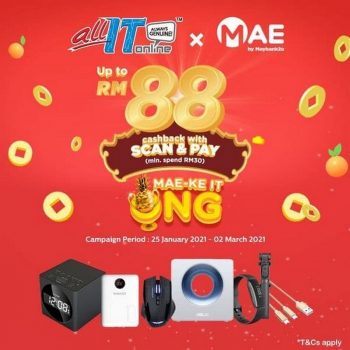 All-It-Hypermarket-Cashbak-Promo-with-Maybank-350x350 - Bank & Finance Computer Accessories Electronics & Computers IT Gadgets Accessories Johor Kedah Kelantan Kuala Lumpur Maybank Melaka Negeri Sembilan Online Store Pahang Penang Perak Perlis Promotions & Freebies Putrajaya Sabah Sarawak Selangor Terengganu 