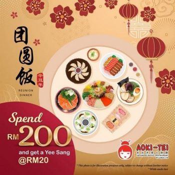 Aoki-Tei-Japanese-Restaurant-Reunion-Dinner-Promo-350x350 - Beverages Food , Restaurant & Pub Promotions & Freebies Selangor 