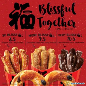 Auntie-Annes-CNY-Blissful-Together-Promotion-350x350 - Beverages Food , Restaurant & Pub Johor Kedah Kelantan Kuala Lumpur Melaka Negeri Sembilan Pahang Penang Perak Perlis Promotions & Freebies Putrajaya Sabah Sarawak Selangor Terengganu 