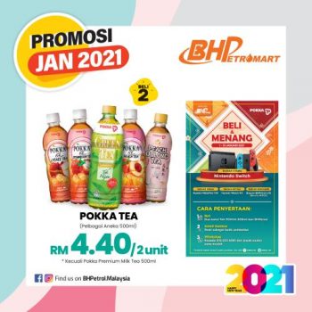 BHPetroMart-January-2021-Promotion-2-350x350 - Johor Kedah Kelantan Kuala Lumpur Melaka Negeri Sembilan Pahang Penang Perak Perlis Promotions & Freebies Putrajaya Sabah Sarawak Selangor Supermarket & Hypermarket Terengganu 