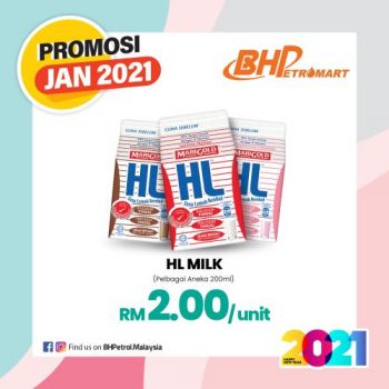 BHPetroMart-January-2021-Promotion-9-350x350 - Johor Kedah Kelantan Kuala Lumpur Melaka Negeri Sembilan Pahang Penang Perak Perlis Promotions & Freebies Putrajaya Sabah Sarawak Selangor Supermarket & Hypermarket Terengganu 