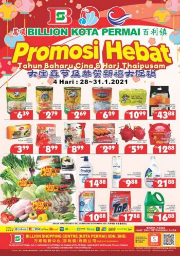 BILLION-CNY-Thaipusam-Promotion-at-Kota-Permai-350x499 - Penang Promotions & Freebies Supermarket & Hypermarket 