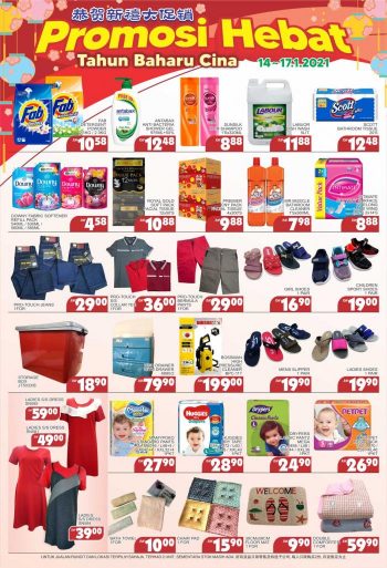 BILLION-Chinese-New-Year-Promotion-1-1-350x513 - Kedah Promotions & Freebies Supermarket & Hypermarket 