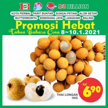 BILLION-Chinese-New-Year-Promotion-1-350x350 - Kedah Penang Perak Promotions & Freebies Supermarket & Hypermarket 