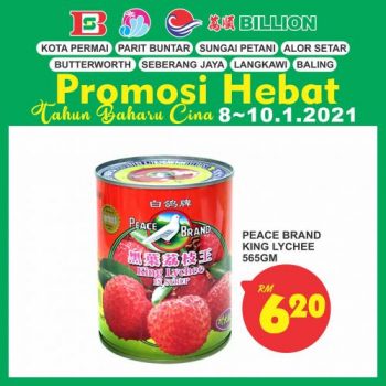 BILLION-Chinese-New-Year-Promotion-12-350x350 - Kedah Penang Perak Promotions & Freebies Supermarket & Hypermarket 