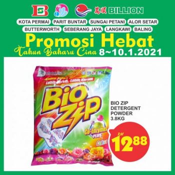 BILLION-Chinese-New-Year-Promotion-15-350x350 - Kedah Penang Perak Promotions & Freebies Supermarket & Hypermarket 