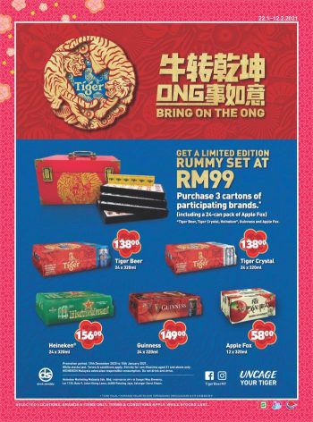 BILLION-Chinese-New-Year-Promotion-16-1-350x472 - Johor Kedah Kelantan Kuala Lumpur Melaka Negeri Sembilan Pahang Penang Perak Perlis Promotions & Freebies Putrajaya Sabah Sarawak Selangor Supermarket & Hypermarket Terengganu